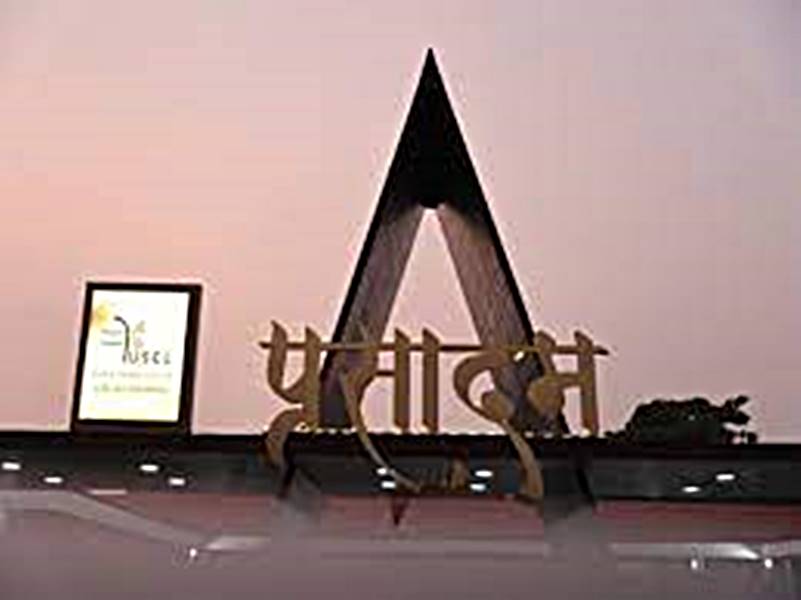 श्री महाकाल महालोक परिसर में 7 जनवरी को देश के पहले प्रसादम का लोकार्पण