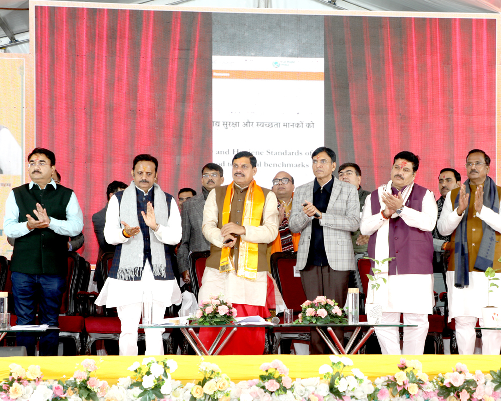 प्रदेश के प्रत्येक जिले में होगा मेडिकल कॉलेज&hellip; स्वास्थ्य क्षेत्र में मिलेंगे पर्याप्त आर्थिक संसाधन: केन्द्रीय मंत्री