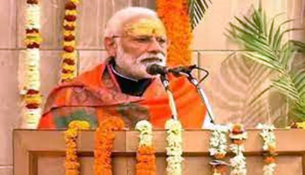 श्रीराम मंदिर प्राण प्रतिष्ठाप:  चौकी पर कंबल बिछा सोएंगे पीएम मोदी... लेंगे केवल फलाहार