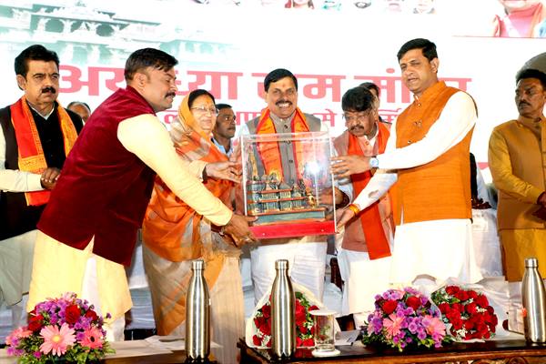 राममय हुई नगरी, जय श्री राम के नारों से गूंज उठा पूरा शहर