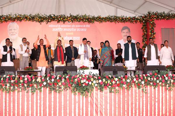 मंडला में आयुर्वेद कॉलेज और एक्सीलेंस कॉलेज शुरू होंगे - मुख्यमंत्री डॉ. यादव