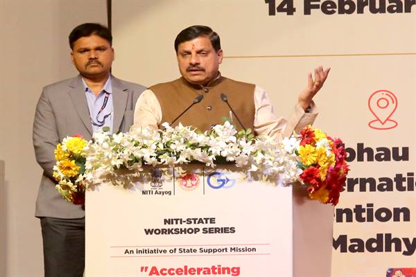 प्रधानमंत्री मोदी के नेतृत्व ने देश को अपनी सामर्थ्य पहचानने का अवसर प्रदान किया है: मुख्यमंत्री डॉ. यादव