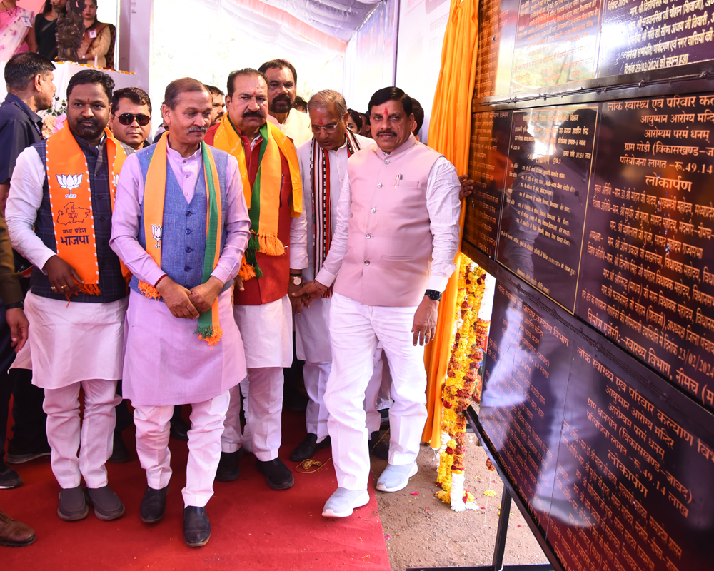 चम्बल परियोजना नीमच को बनाएगी पंजाब, हरियाणा के समतुल्यः मुख्यमंत्री डॉ. यादव