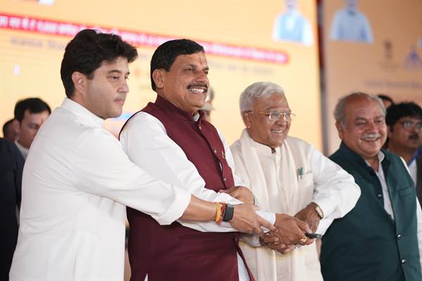 राजमाता विजयाराजे सिंधिया ग्वालियर एयर पोर्ट के नए टर्मिनल भवन का हुआ उदघाटन