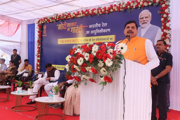 प्रधानमंत्री ने 85 हजार करोड़ से अधिक की 6 हजार रेल परियोजनाओं का  शिलान्यास और लोकार्पण किया 