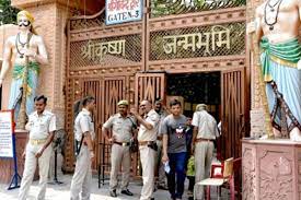 पुलिस विभाग में मचा हड़कंप, कृष्ण जन्मभूमि के पक्षकार को मिली धमकी