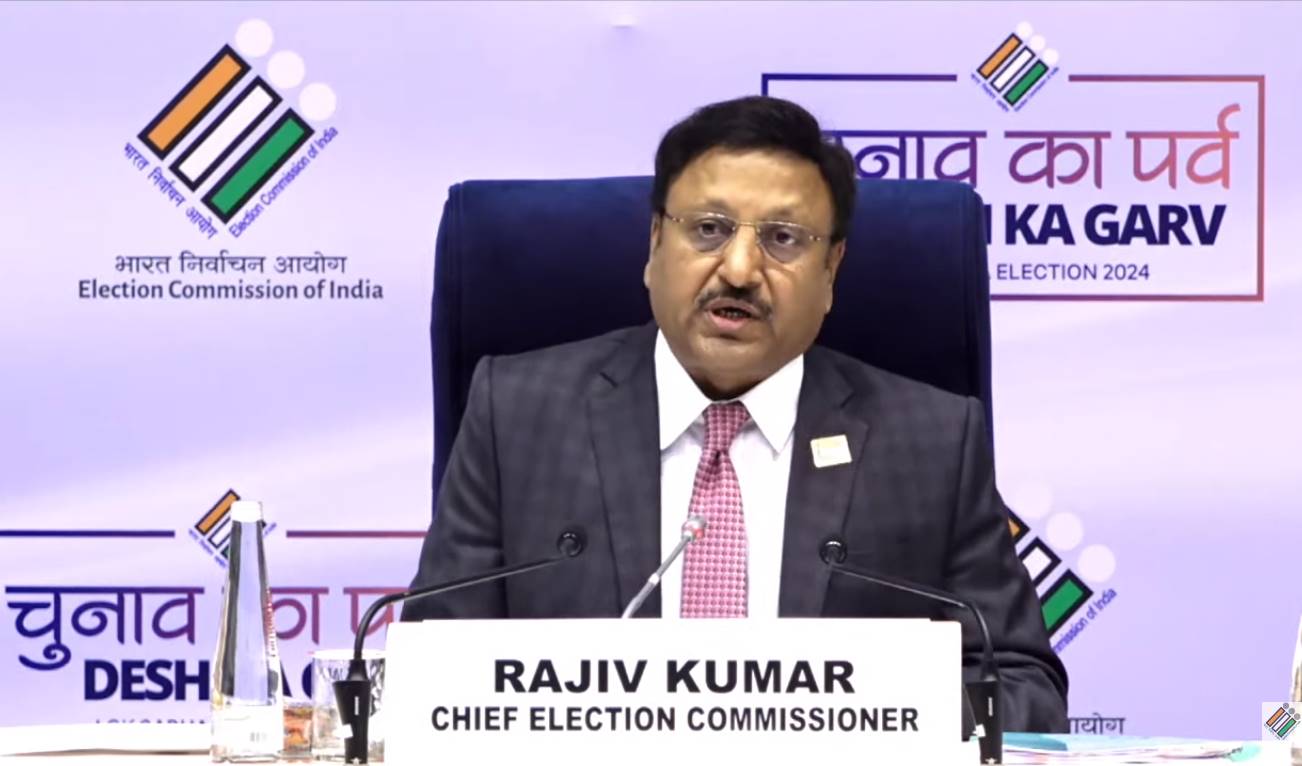 Lok Sabha 2024: सात चरणों में होंगे चुनाव.... 19 अप्रैल को पहला और 1 जून को अंतिम चरण