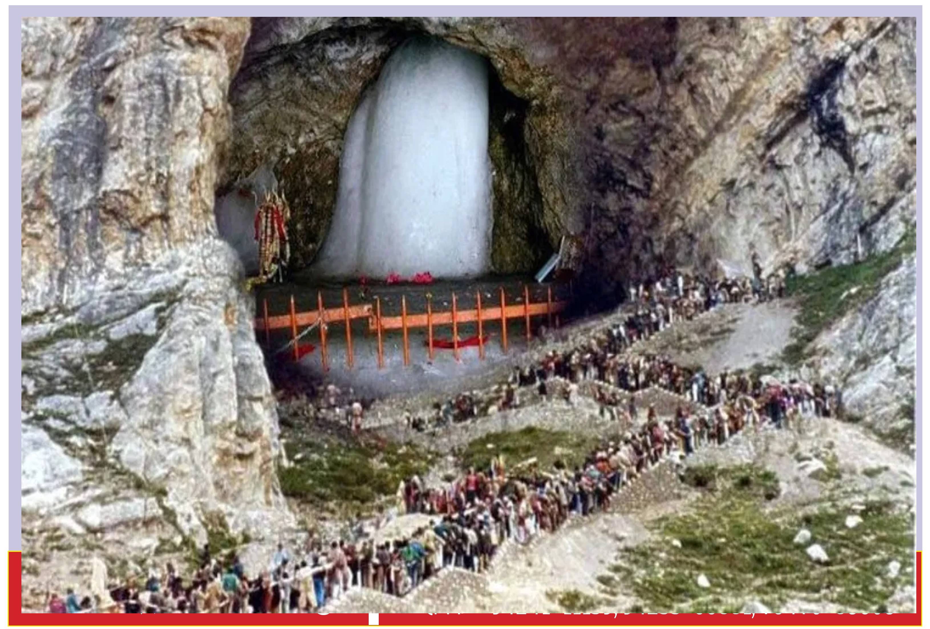 अमरनाथ यात्रा पंजीयनः जानिए कब से होगा रजिस्ट्रेशन&hellip;.लोकसभा चुनाव के चलते इस बार 45 दिनों तक ही होंगे दर्शन