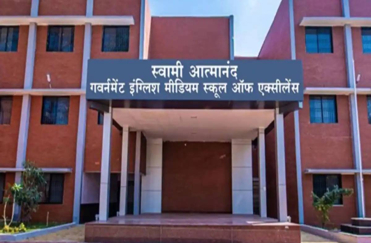 प्रदेश के आत्मानंद स्&zwj;कूलों में प्रवेश प्रक्रिया 10 अप्रैल से शुरू.... जानिए कैसे करना होगा आवेदन