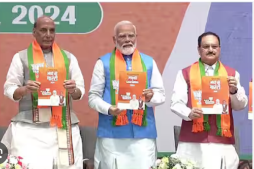 भाजपा का संकल्प पत्रः विकसित भारत में 75 साल से ज्यादा उम्र का हर व्यक्ति को आयुष्मान का लाभ, जानिए और क्या है खास