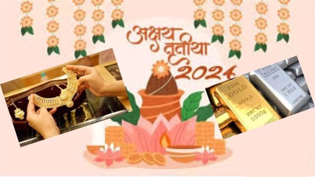 अक्षय तृतीया का पर्व 10 मई को, बाजारों में लौटी रौनक 