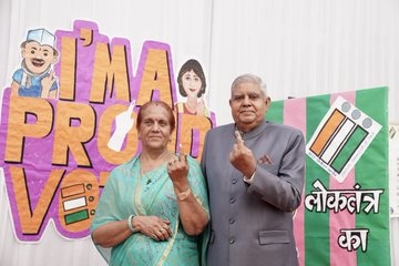 उपराष्ट्रपति ने आज लोकसभा चुनाव में मतदान किया और सभी से अपने मताधिकार का प्रयोग करने का आग्रह कियाv