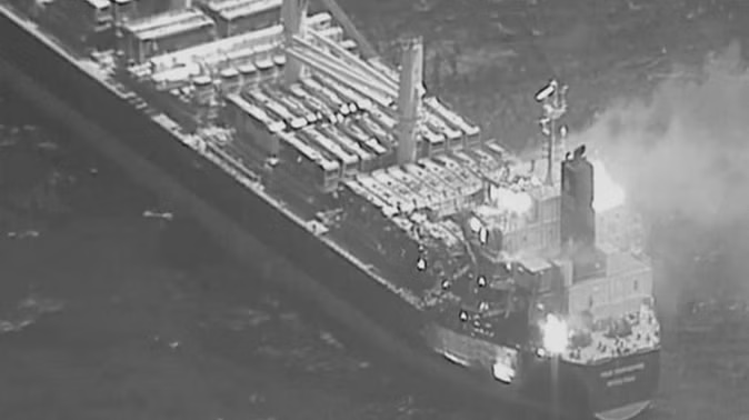 हूती संगठन लाल सागर में नवंबर से लगातार ड्रोन हमले कर रहा, जहाजों को दक्षिणी अफ्रीका की तरफ मुड़ने के लिए मजबूर होना पड़ रहा है