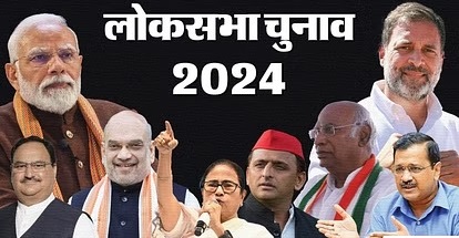 उत्तर प्रदेश में सबसे बड़ा उलटफेर, &lsquo;हाथ&rsquo; के साथ खटाखट दौड़ रही &lsquo;साइकिल&rsquo;