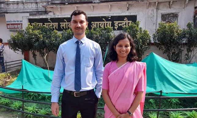 MPPSC में मिली सगे भाई-बहन को एक साथ कामयाबी, अब दोनों बने डिप्टी कलेक्टर