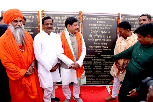 उज्जैन में मां शिप्रा शुद्धिकरण का संकल्प ले रहा है मूर्तरूप : मुख्यमंत्री डॉ.यादव