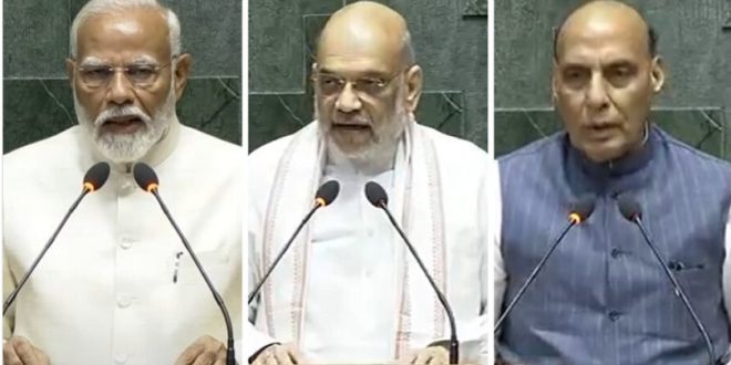  Parliament Session 2024 Live : 18वीं लोकसभा सत्र में सबसे पहले पीएम मोदी, फिर शाह, राजनाथ ने ली शपथ