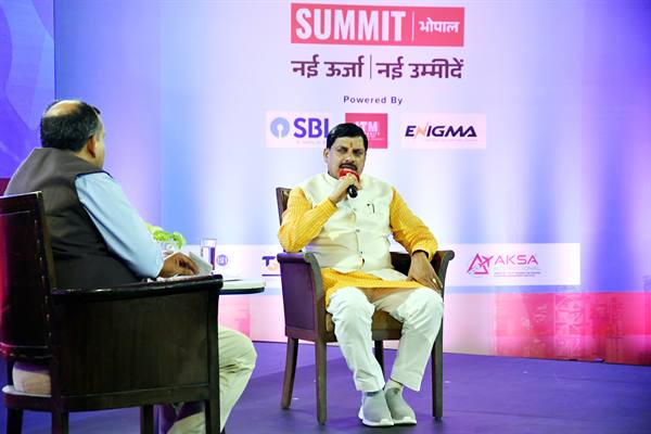 मध्य प्रदेश में रीजनल इन्वेस्टर्स समिट में लघु और सूक्ष्म उद्योगों के विकास पर भी होगी चर्चा : मुख्यमंत्री