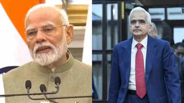 लगातार दूसरी बार दुनिया के शीर्ष बैंकर बने शक्तिकांत दास : प्रधानमंत्री नरेंद्र मोदी ने दी बधाई