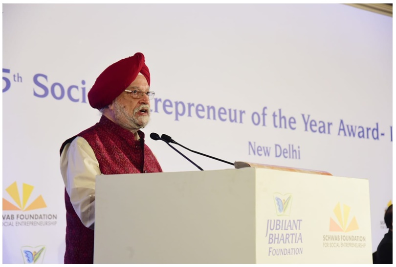 भारत के सामाजिक उद्यमों में निवेश में तेजी से वृद्धि देखी जा रही है : केंद्रीय मंत्री हरदीप सिंह पुरी
