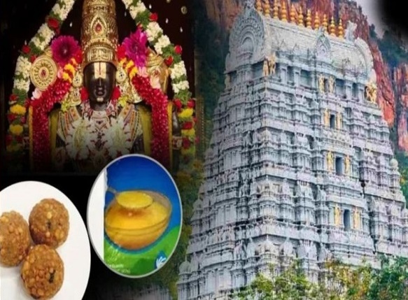तिरुपति मंदिर से जुड़े लड्डू विवाद में मोदी सरकार ने एक महत्वपूर्ण कदम उठाया : कंपनी को थमाया शो कॉज नोटिस
