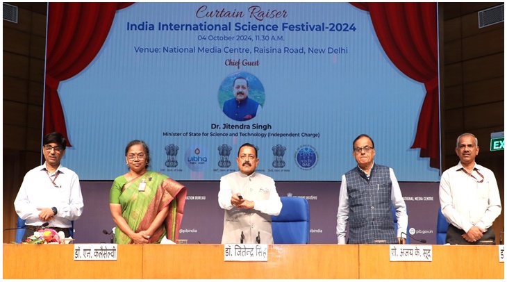 पूर्वोत्तर क्षेत्र में पहली बार प्रधानमंत्री के दृष्टिकोण को प्रदर्शित करने वाला भारत अंतर्राष्ट्रीय विज्ञान महोत्सव आयोजित होगा : डॉ. जितेंद्र सिंह