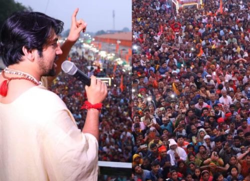 &lsquo;हिंदू एकता यात्रा&rsquo; पर निकले बाबा बागेश्वर, 9 दिन में पहुंचेगी ओरछा