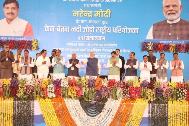 देश में जल शक्ति के लिए बाबा साहब आंबेडकर ने प्रयास किए : प्रधानमंत्री नरेंद्र मोदी