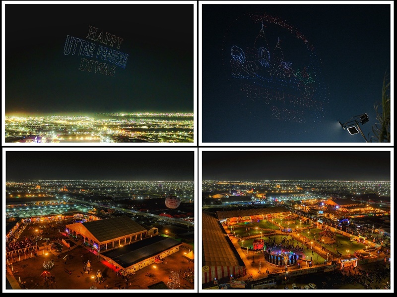 देवताओं को अमृत कलश पीते हुए और समुद्र मंथन किया गया प्रदर्शित