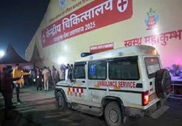 माघ पूर्णिमा में श्रद्धालुओं के लिए 133 एंबुलेंस तैनात : महाकुम्भनगर के 43 हॉस्पिटल हाई अलर्ट