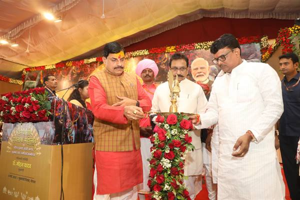 भगोरिया को राजकीय स्तर पर उत्सव के रूप में मनाएगी सरकार : मुख्यमंत्री डॉ. यादव