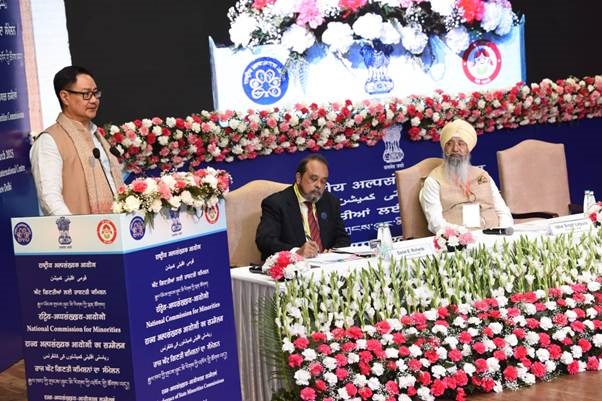राष्ट्रीय अल्पसंख्यक आयोग ने राज्य अल्पसंख्यक आयोगों का राष्ट्रीय सम्मेलन आयोजित किया