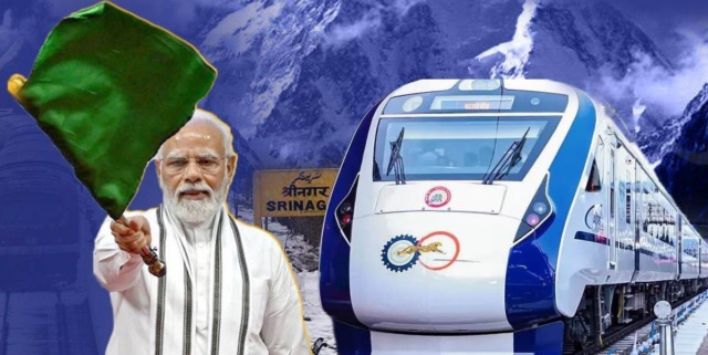 कटरा से श्रीनगर तक चलेगी पहली ट्रेन : 19 अप्रैल की पीएम मोदी दिखाएंगे हरी झंडी