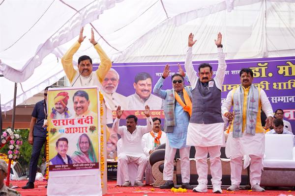 धार्मिक नगरों में पवित्र भाव और परिवारों में स्वस्थ वातावारण बनाए रखने के लिए लागू की शराबबंदी