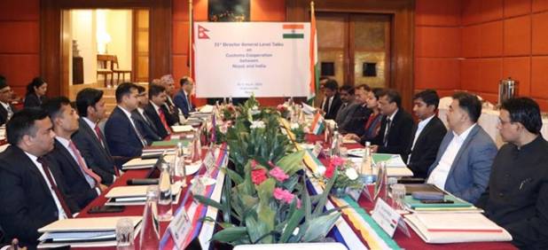  भारत और नेपाल में काठमांडू, नेपाल में सीमा शुल्क सहयोग पर 21वीं महानिदेशक स्तरीय वार्ता