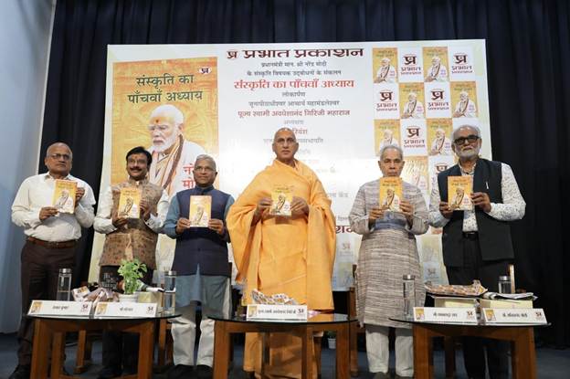 2014 से भारत ने अपनी संस्कृति पर गर्व से चर्चा करना शुरू कियाःहरिवंश