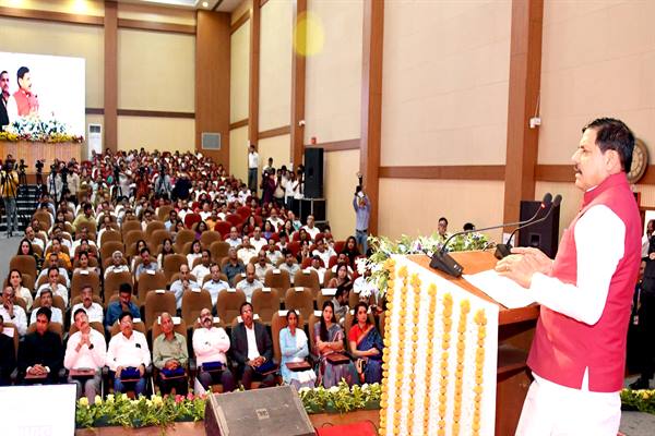 जनसेवा का प्रभावी माध्यम है सिविल सेवा : मुख्यमंत्री डॉ. यादव