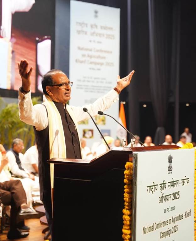 केंद्रीय कृषि मंत्री की अगुवाई में राष्ट्रीय कृषि सम्मेलन-खरीफ अभियान 2025 का सफल आयोजन