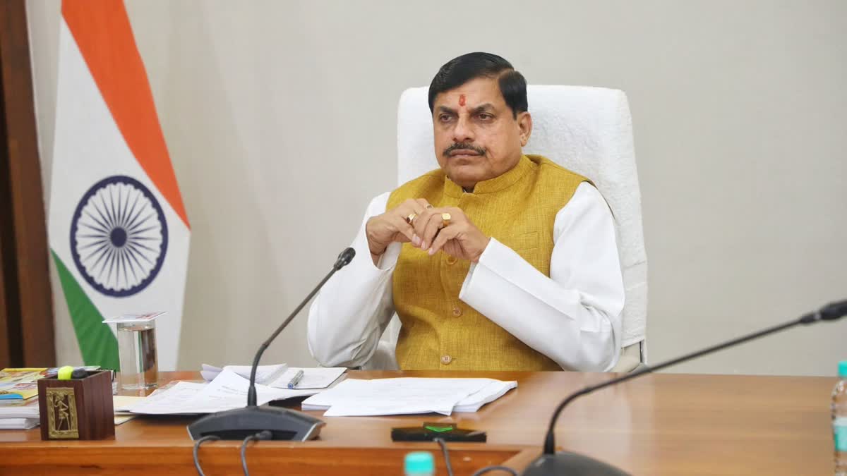 नागरिक सुरक्षा सरकार की सर्वोच्च प्राथमिकता : मुख्यमंत्री डॉ. यादव