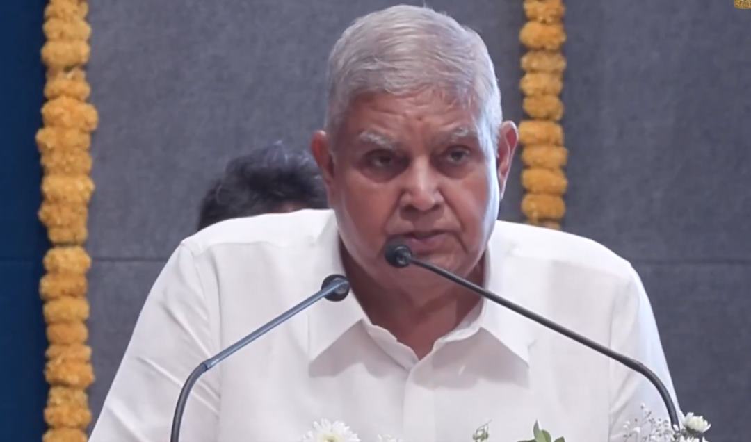 उपराष्ट्रपति ने दिया प्राचीन ग्रंथों के साक्ष्य-आधारित सत्यापन, डिजिटलीकरण, अनुवाद और बहुविषयक अध्ययन पर बल