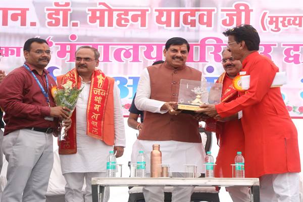  कर्मचारियों के हित में है प्रदेश का हित, प्रदेश के हित में राष्ट्र का हित : मुख्यमंत्री डॉ. यादव