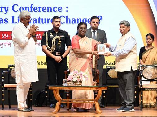  लोग साहित्य से प्रेरणा ले सकते हैं और अपने आदर्शों को साकार करने का प्रयास कर सकते हैं: राष्ट्रपति