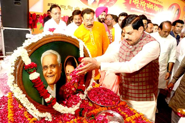  मध्य प्रदेश सरकार के लिए जनकल्याण और जन सेवा सर्वोपरि: मुख्यमंत्री डॉ. यादव