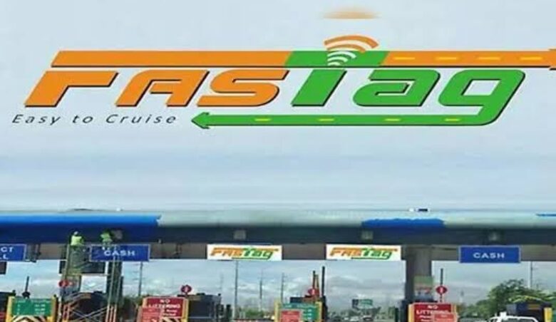 Fastag को लेकर 15 अगस्त से बदल जाएंगे नियम, ₹3000 में बनेगा एक साल के लिए पास