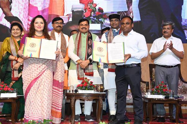 आत्मनिर्भरता और आत्म गौरव का प्रभावी माध्यम ग्रामीण पर्यटन : मुख्यमंत्री डॉ. यादव