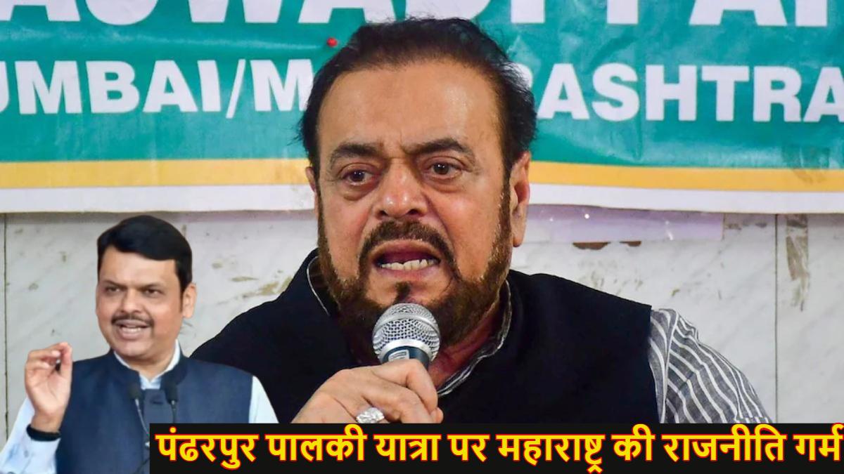 अबू आजमी हरा सांप है, उसे लात मारकर&hellip;&rsquo;, सपा विधायक पर क्यों भड़के CM देवेंद्र फडणवीस समेत ये नेता जानें क्या है पूरा मामला