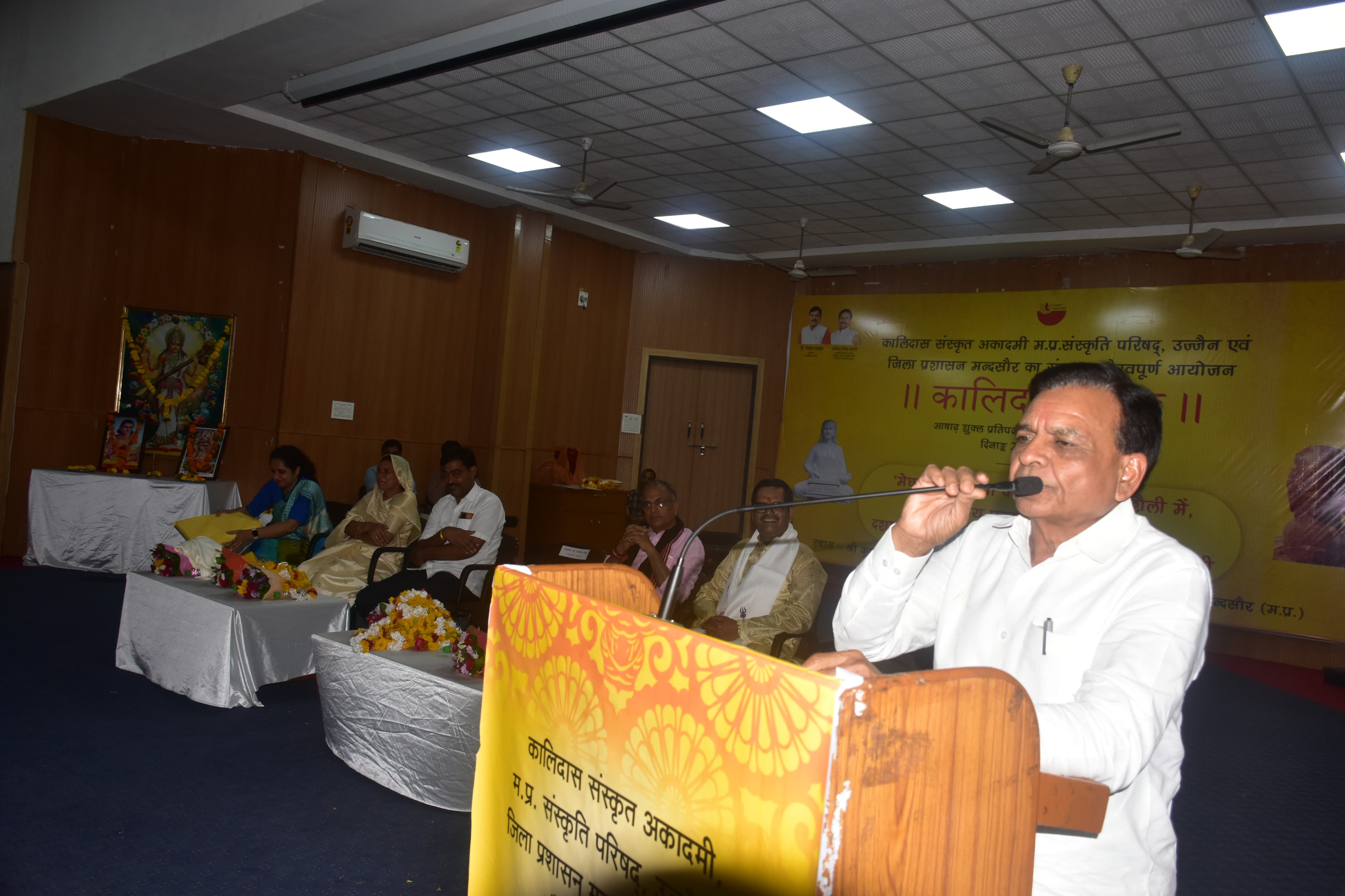 महाकवि कालिदास का मंदसौर एवं उज्जैन से गहरा एवं भावनात्मक संबंध रहा : उप मुख्यमंत्री देवड़ा