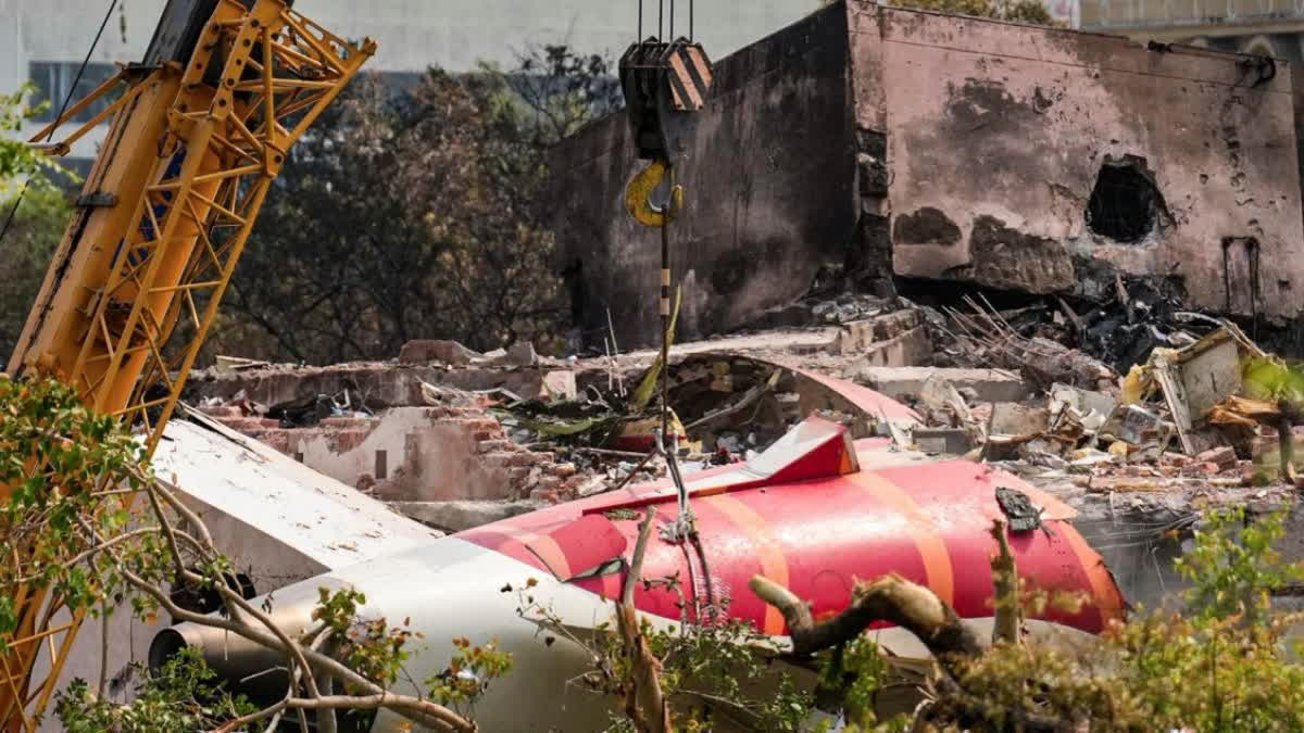 अहमदाबाद एयर इंडिया फ्लाइट हादसाः  ब्लैक बॉक्स पुलिस सुरक्षा और सीसीटीवी की निगरानी में