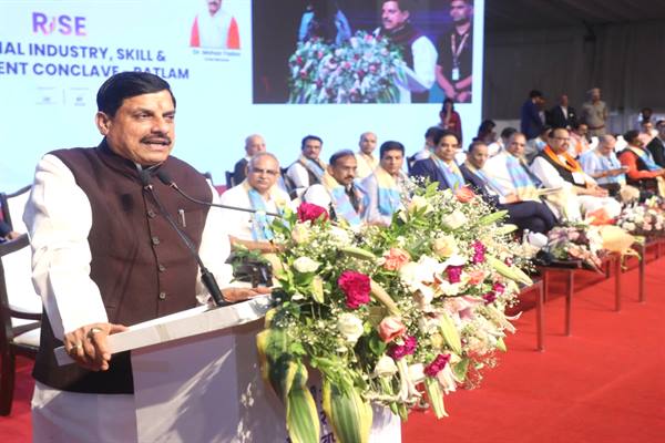 "एमपी राइज 2025 कॉन्क्लेव" में आये 30,402 करोड़ रूपये के निवेश प्रस्ताव