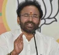 केंद्रीय मंत्री जी. किशन रेड्डी ने पूर्वोत्तर में खनिज और कोयला क्षेत्र के विकास के लिए केंद्र सरकार के पूर्ण सहयोग की पुष्टि की